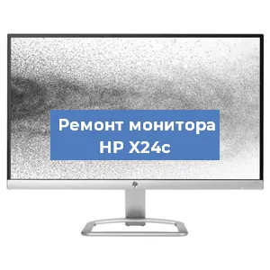 Замена конденсаторов на мониторе HP X24c в Краснодаре